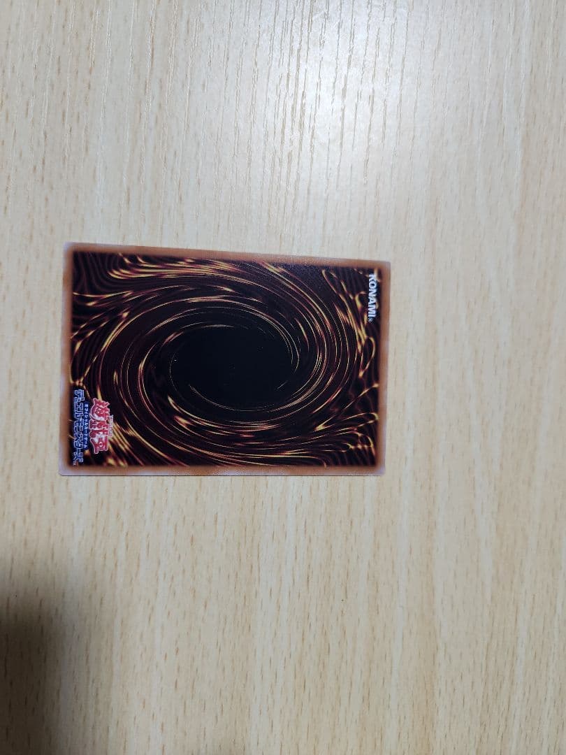 魔術師の弟子　ブラックマジシャンガール