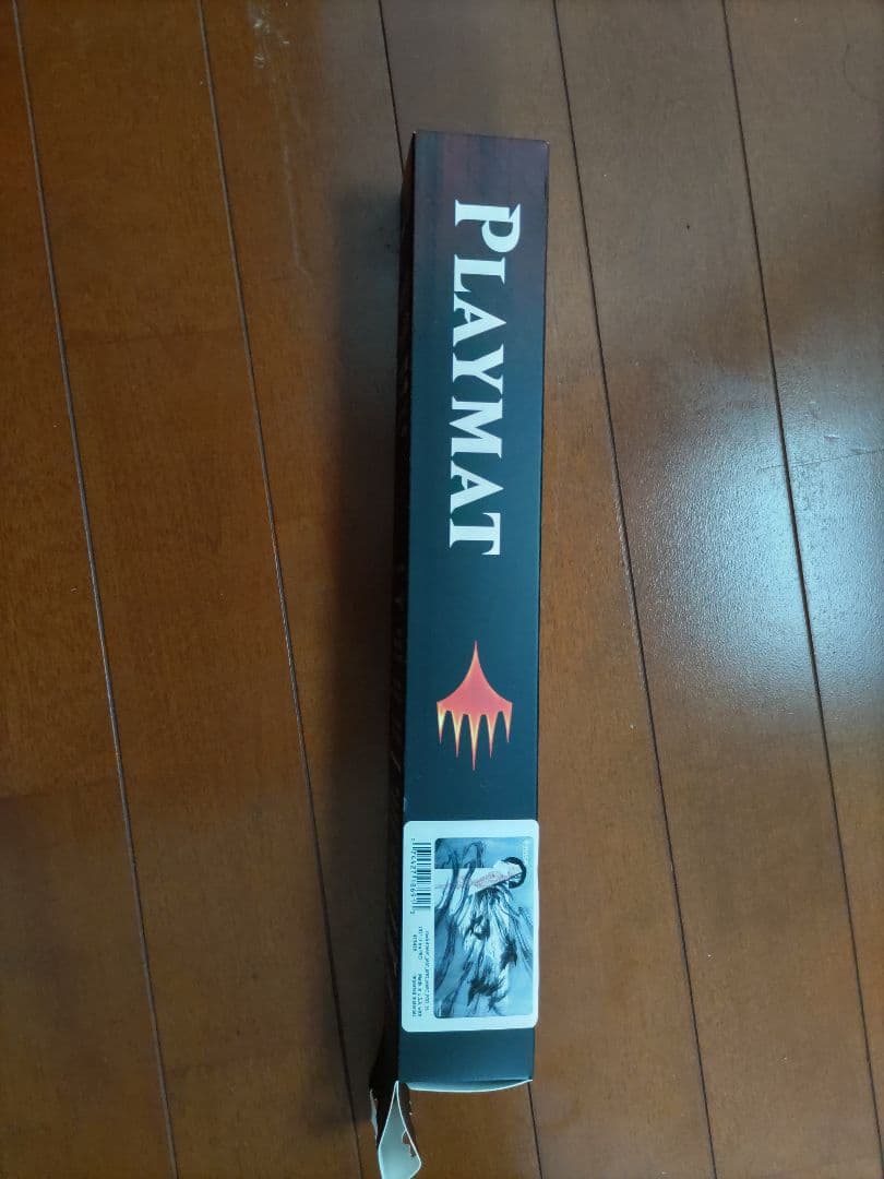 苦悶の触手　マジック：ザ・ギャザリング プレイマット 2021年版