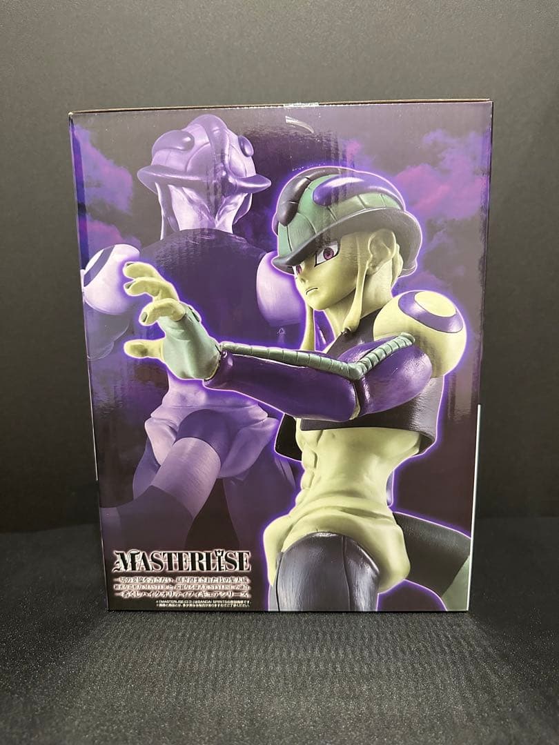 hunter×hunter 一番くじ A賞 F賞 ラストワン賞 ゴン pop付き