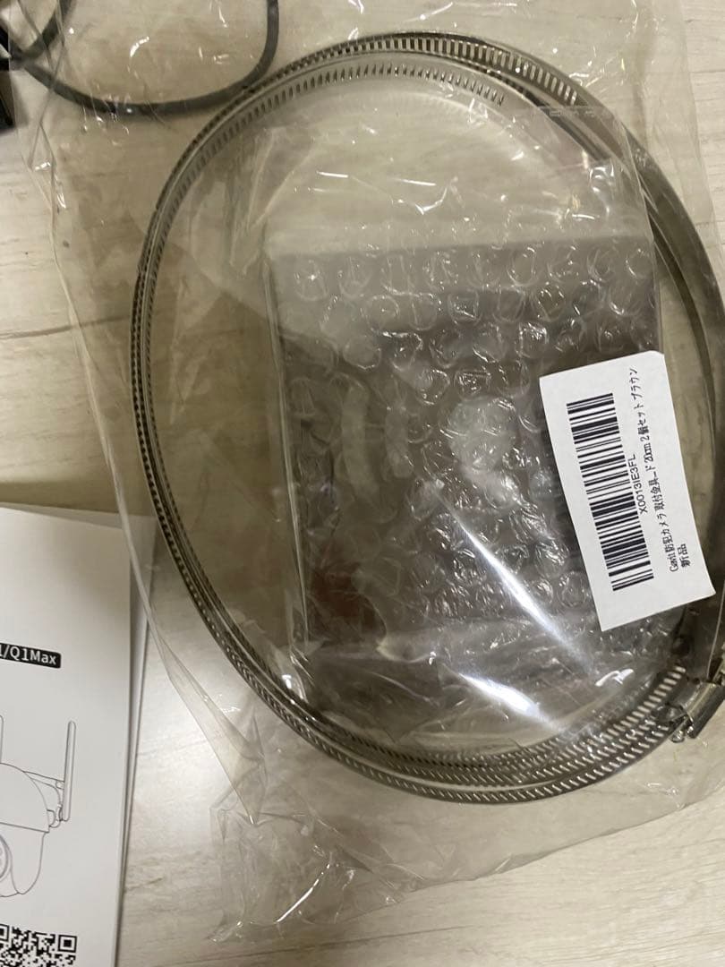 ANRAN 防犯カメラ屋外 ソーラー ワイヤレス 500万画素 wifi 金具付