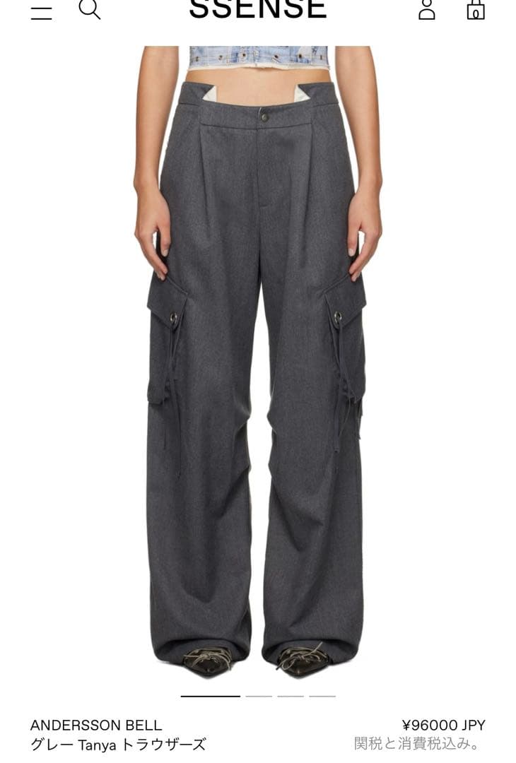 【2024新品】ANDERSSON BELL / グレートラウザー　2024SS