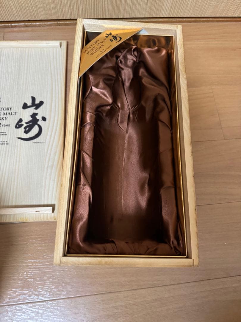 サントリー　SUNTORY 山崎12年 ピュアモルト　 750ml 未開栓