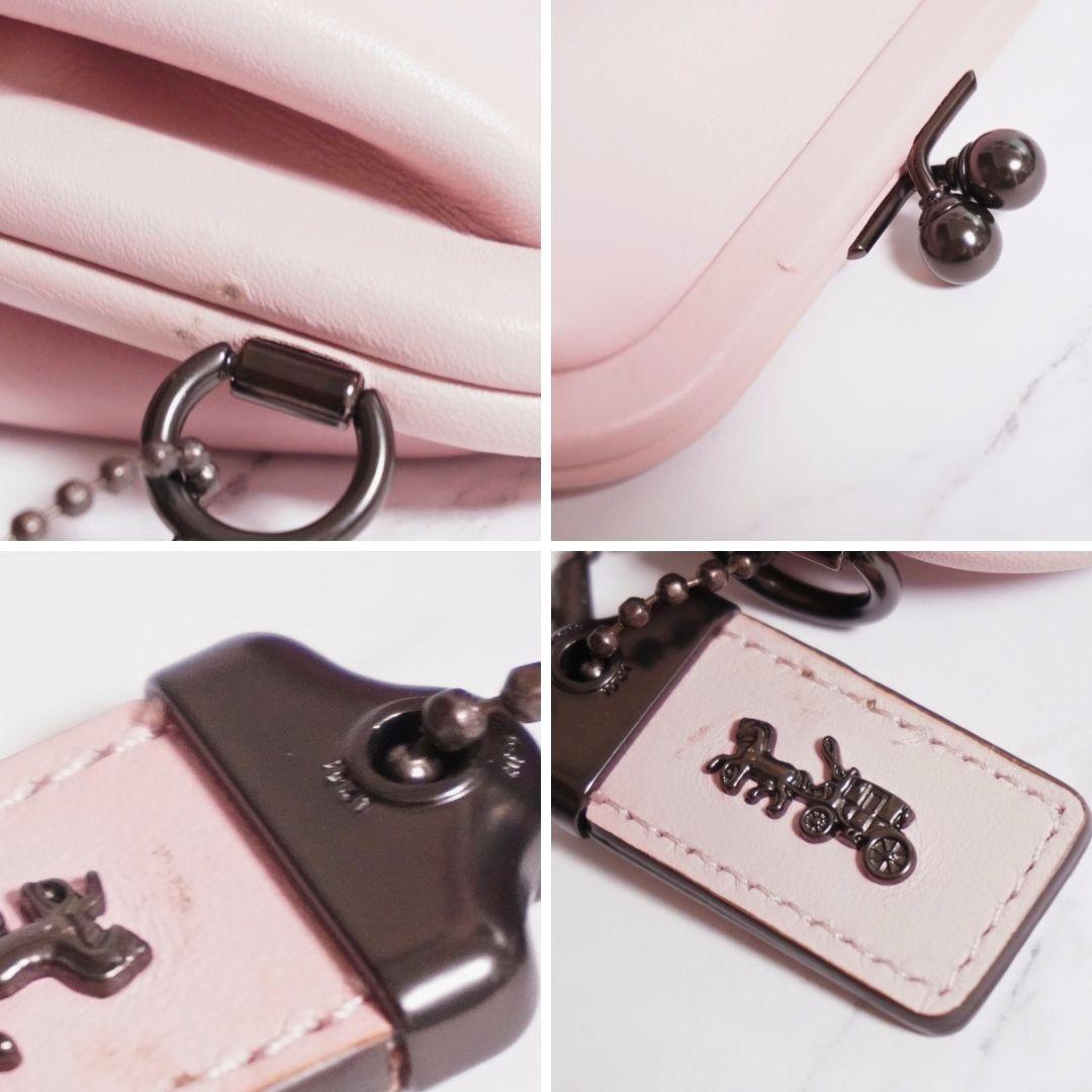 COACH キスロック がま口 財布 ピンク ケース 68326