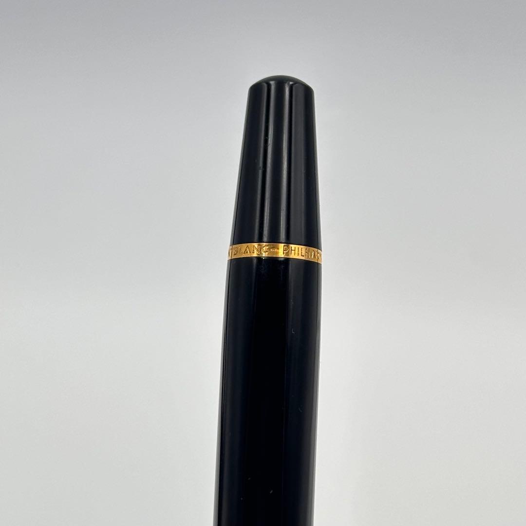 MONTBLANC モンブラン ドネーション 万年筆 18k 750 789
