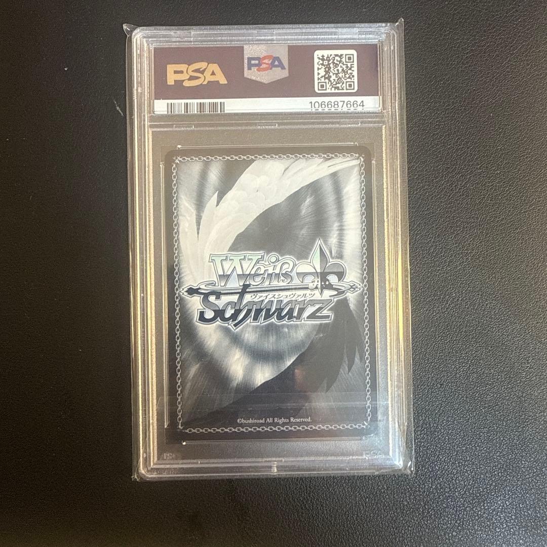 【PSA10】航空母艦 信濃　SEC+ SP サイン　アズールレーンVol2