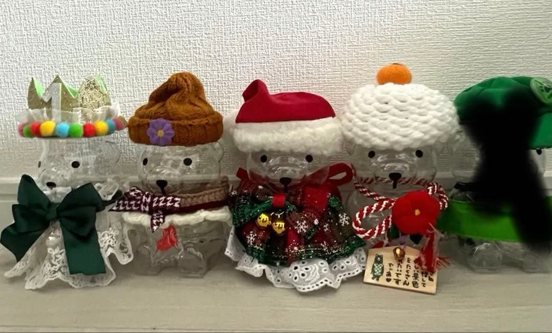 アナクマカフェ　ANAKUMA CAFE ボトル　ぬい服