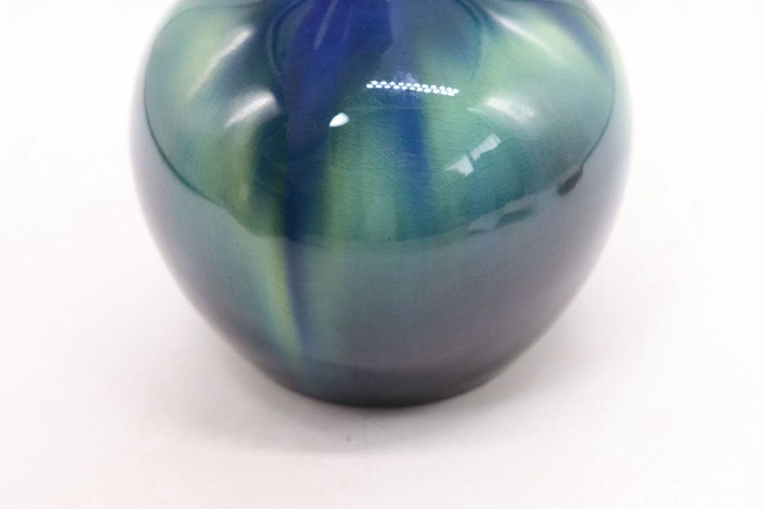 美品　三代　徳田八十吉　花生　「八十吉作」　共箱　送料込み250503