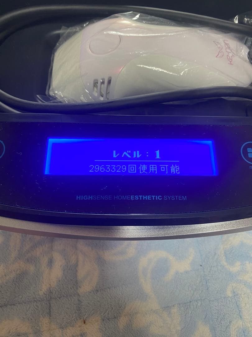 ケノン脱毛器　Ver.8,4