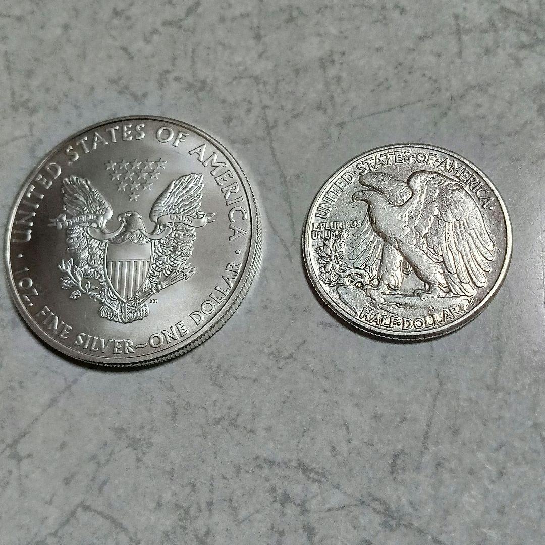 ウォーキングリバティ1ダラー/ハーフダラー(2枚セット)
