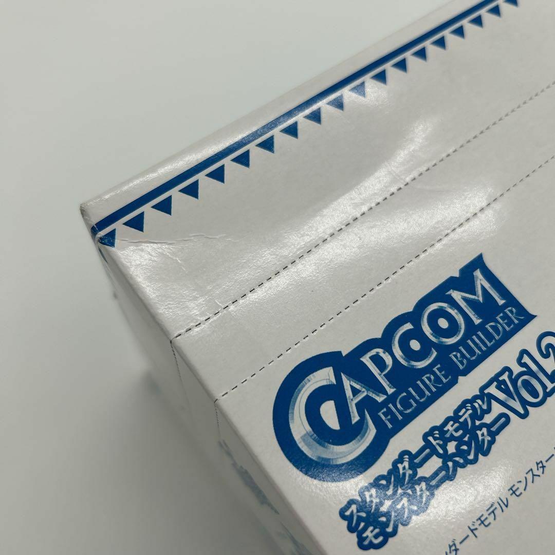 【未開封】カプコン フィギュアビルダー スタンダードモデル モンスターハンター