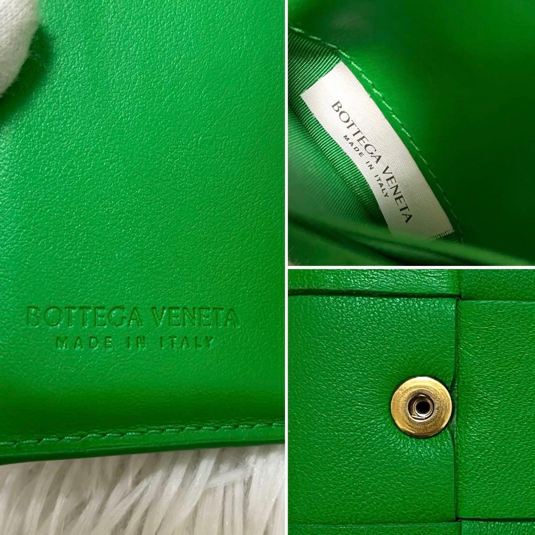 極美✨ボッテガヴェネタ 三つ折り財布 カセット レザー グリーン