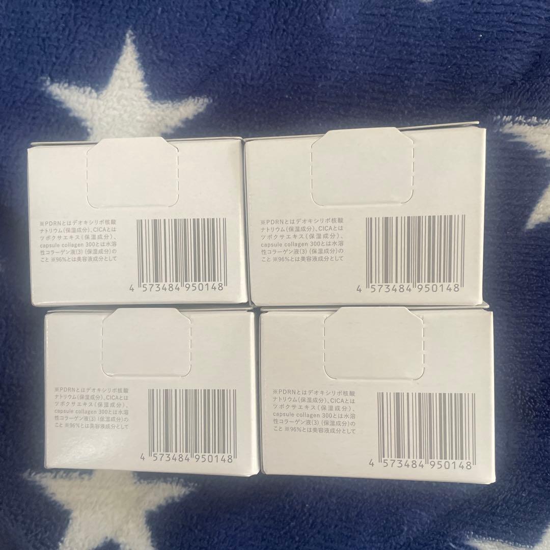 し*ん様 ととのうぐらす