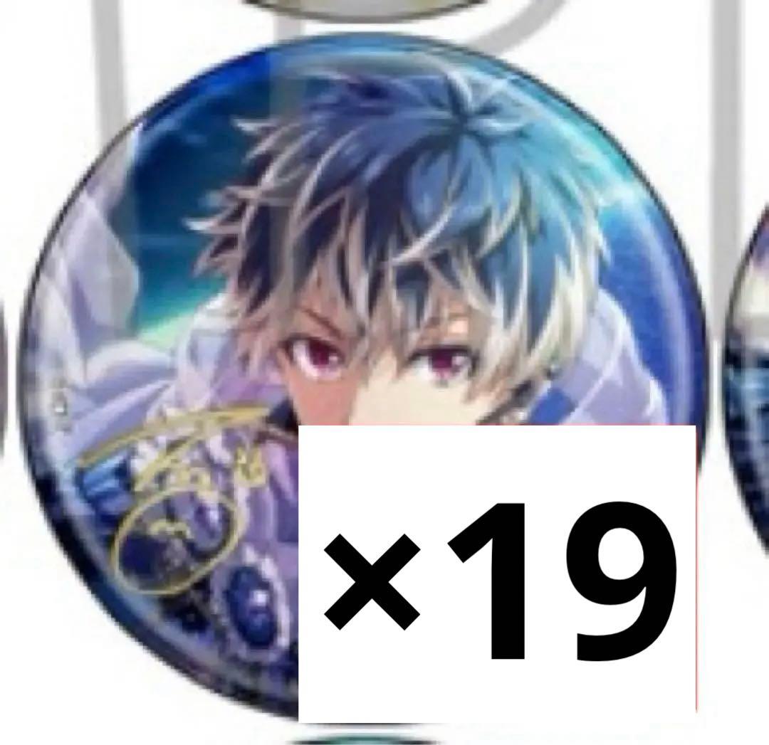 [最終値下げ]百 ブラホワ 缶バッジ まとめ売り アイナナ