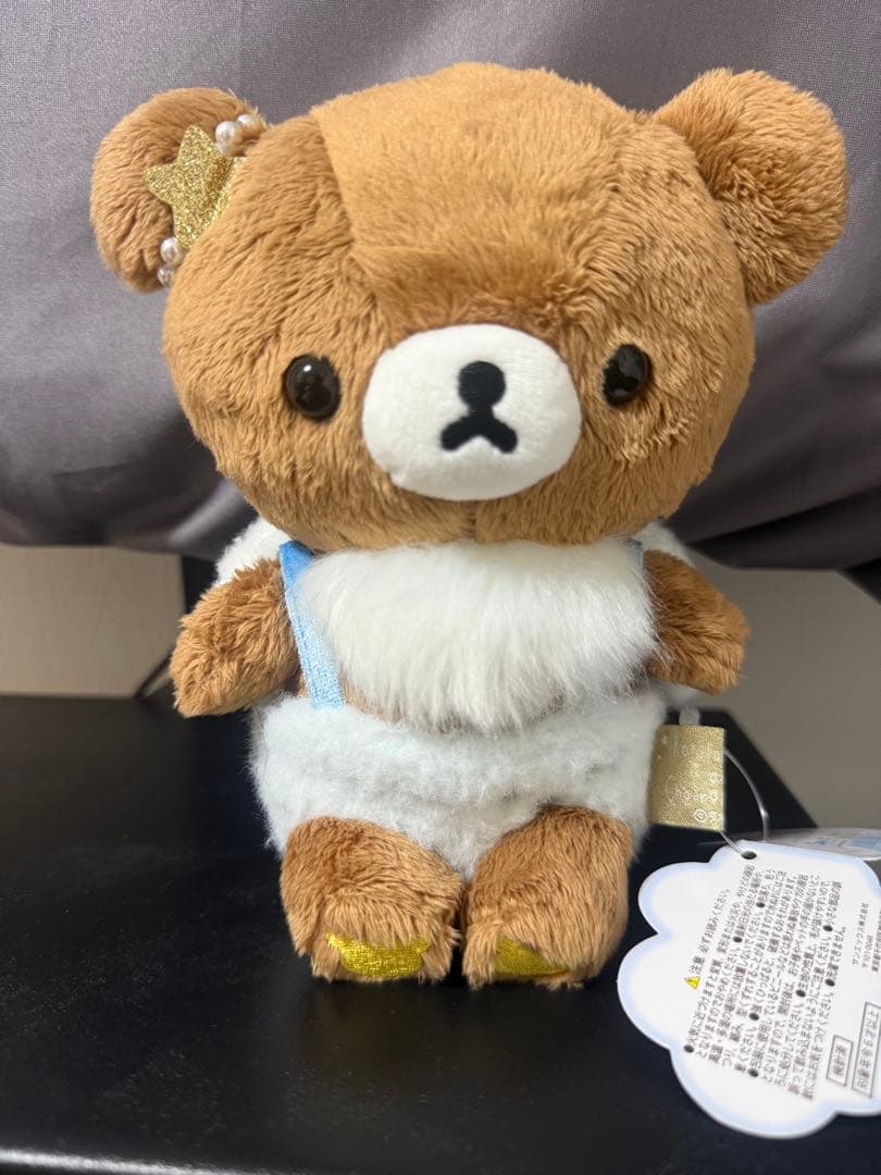 【希少】コラックマ コリコグのふんわり天使 ぬいぐるみ チャイロイコグマ セット