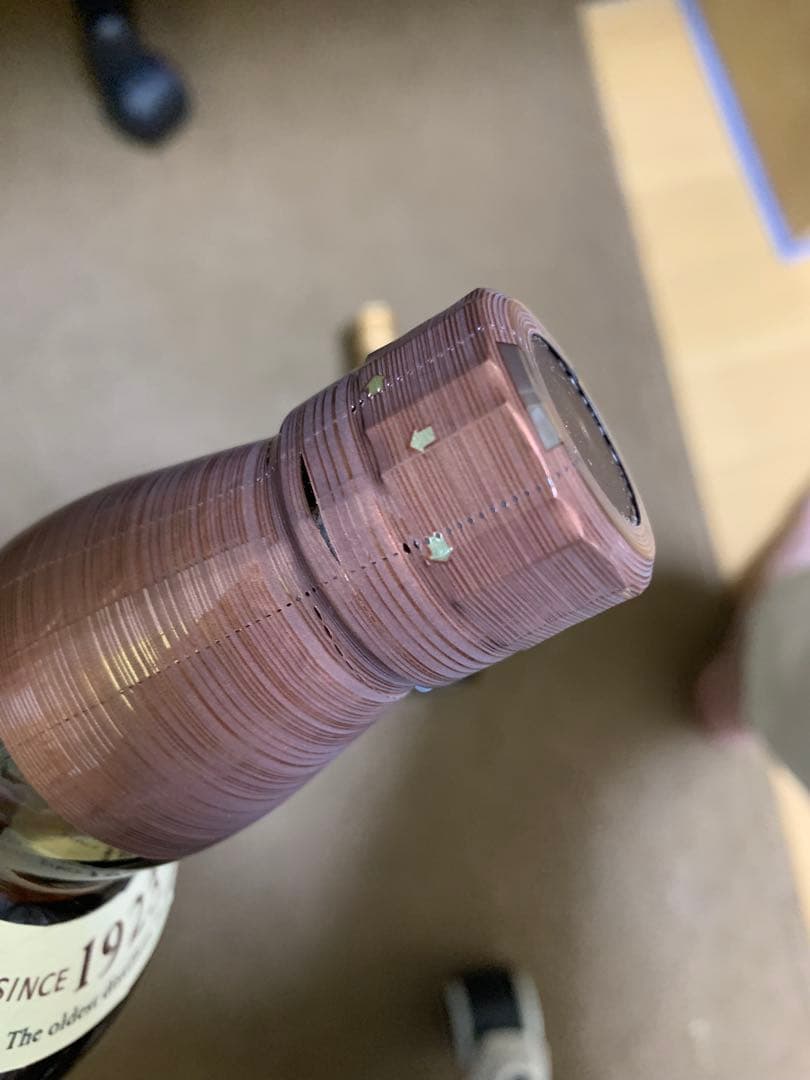 山崎 12年 シングルモルトウイスキー 100周年記念　2本セット