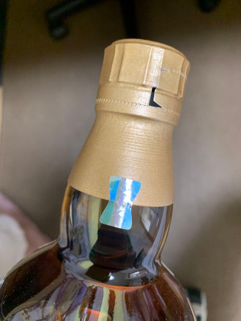 山崎 12年 シングルモルトウイスキー 100周年記念　2本セット