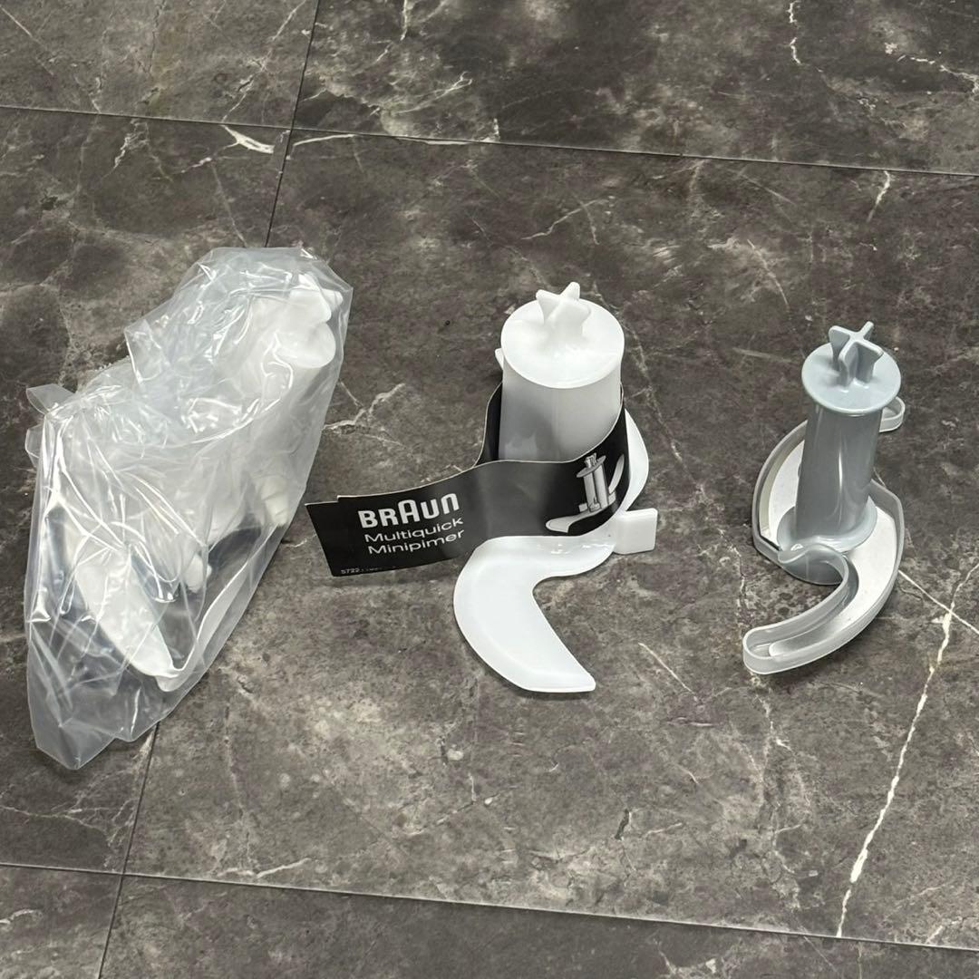 ＊送料込！美品！ブラウン マルチクイック7 HB701AJ