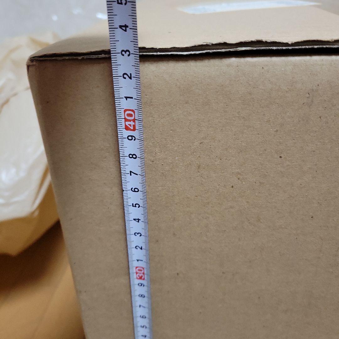 ハイパートミカ　パーキング21非売品　イエロー