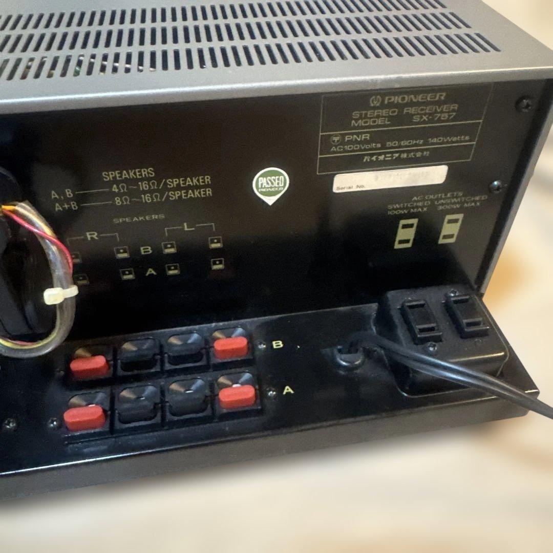 即日発送❗️美品✨PIONEER SX-757 ステレオレシーバー　通電確認済