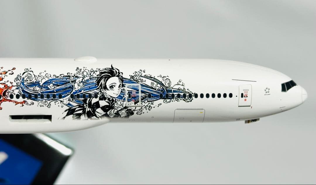 全日空商事 1/200 ANA B777-200ER 鬼滅の刃じぇっと