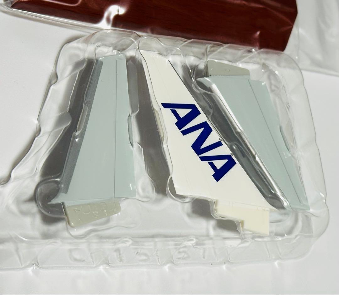 全日空商事 1/200 ANA B777-200ER 鬼滅の刃じぇっと