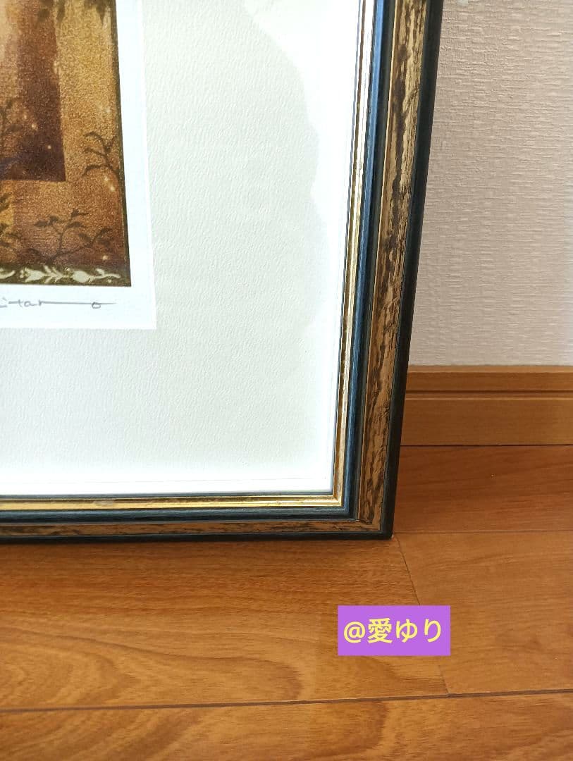 きたのじゅんこ♦『金色の森の少女』⭐直筆サイン⭐作品保証書付属