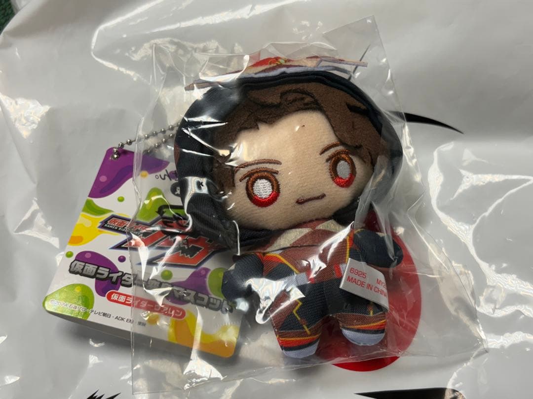 仮面ライダーガヴ 変身 マスコット ぬいぐるみ ガヴ ヴァレン ヴラム