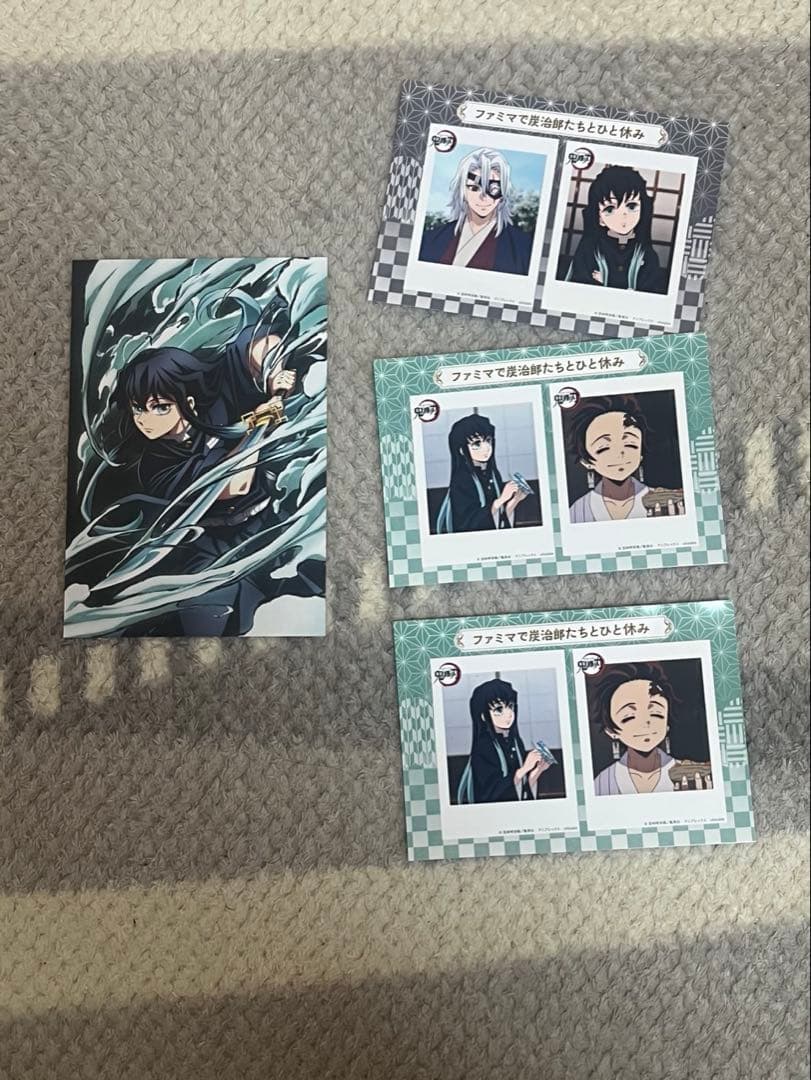 鬼滅の刃　時透無一郎　まとめ売り