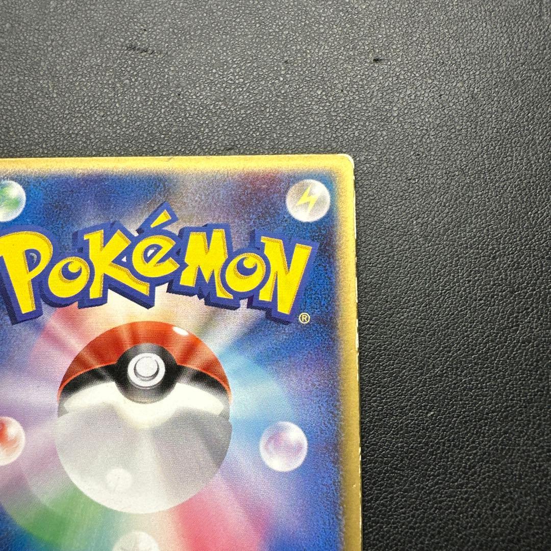 裂空のデオキシス 映画公開記念VSパック 裂空のデオキシス 002/019