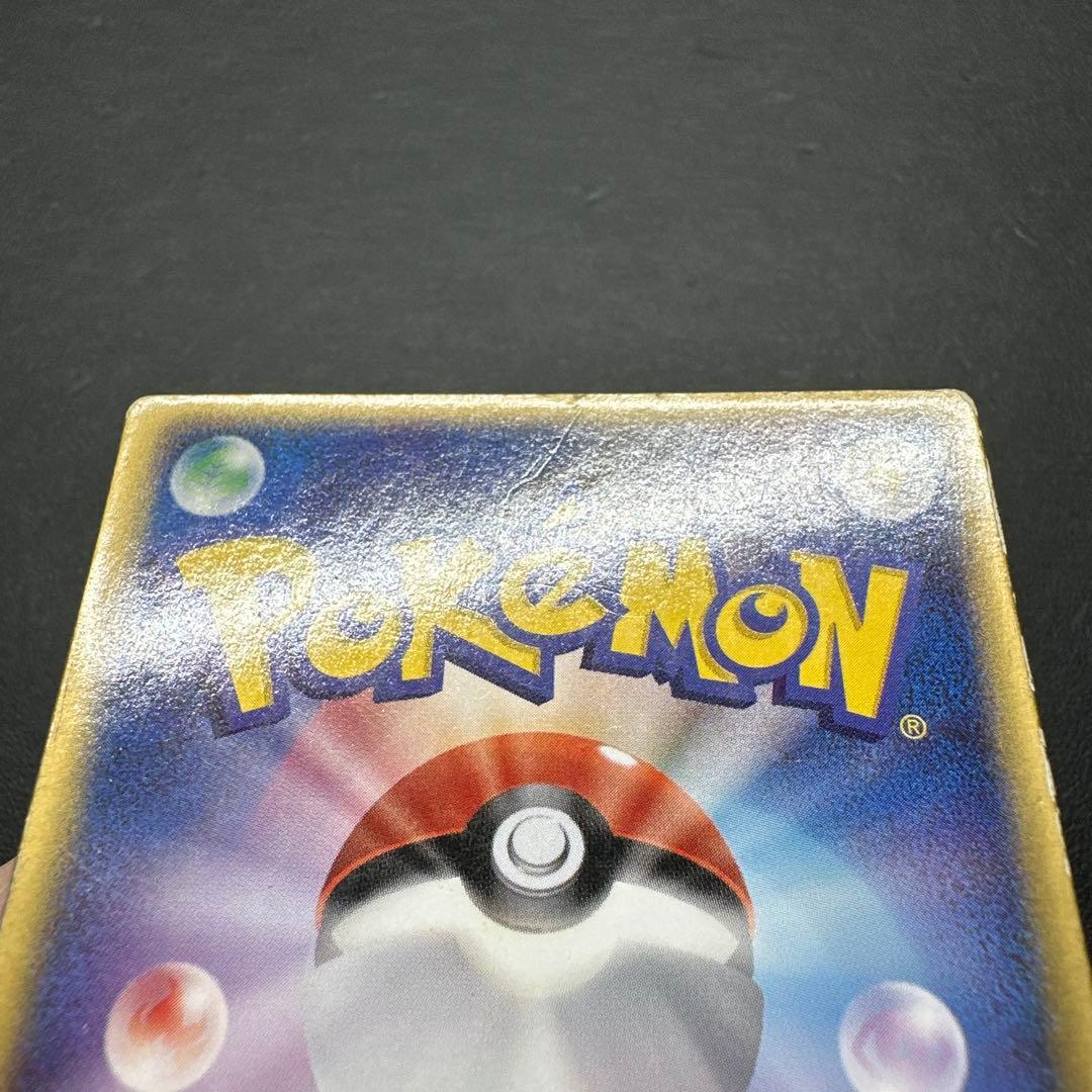 裂空のデオキシス 映画公開記念VSパック 裂空のデオキシス 002/019