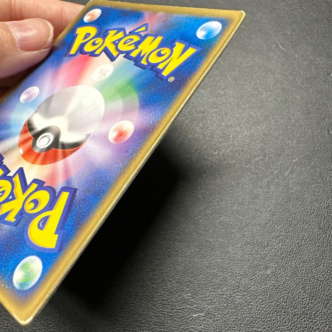 裂空のデオキシス 映画公開記念VSパック 裂空のデオキシス 002/019