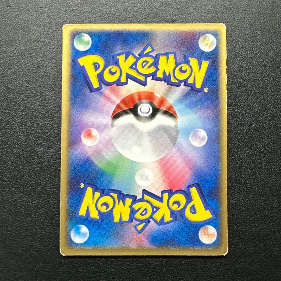 裂空のデオキシス 映画公開記念VSパック 裂空のデオキシス 002/019