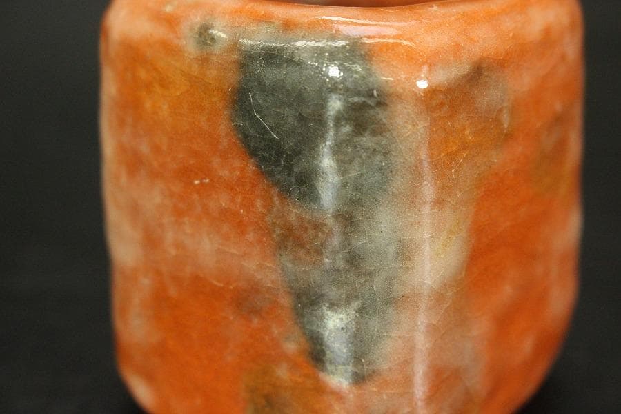 小川長楽造 赤楽 蓋置 共箱 美品(BB485)