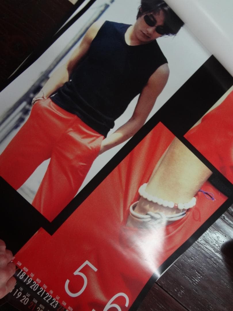 反町隆史   ポスターカレンダー 1998年版