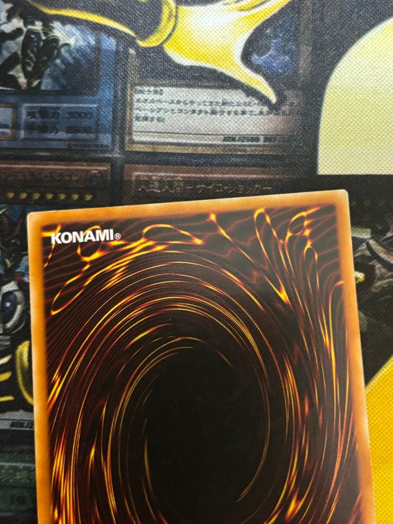 遊戯王　暗黒騎士ガイア　竜騎士ガイア　まとめ売り　レリーフ