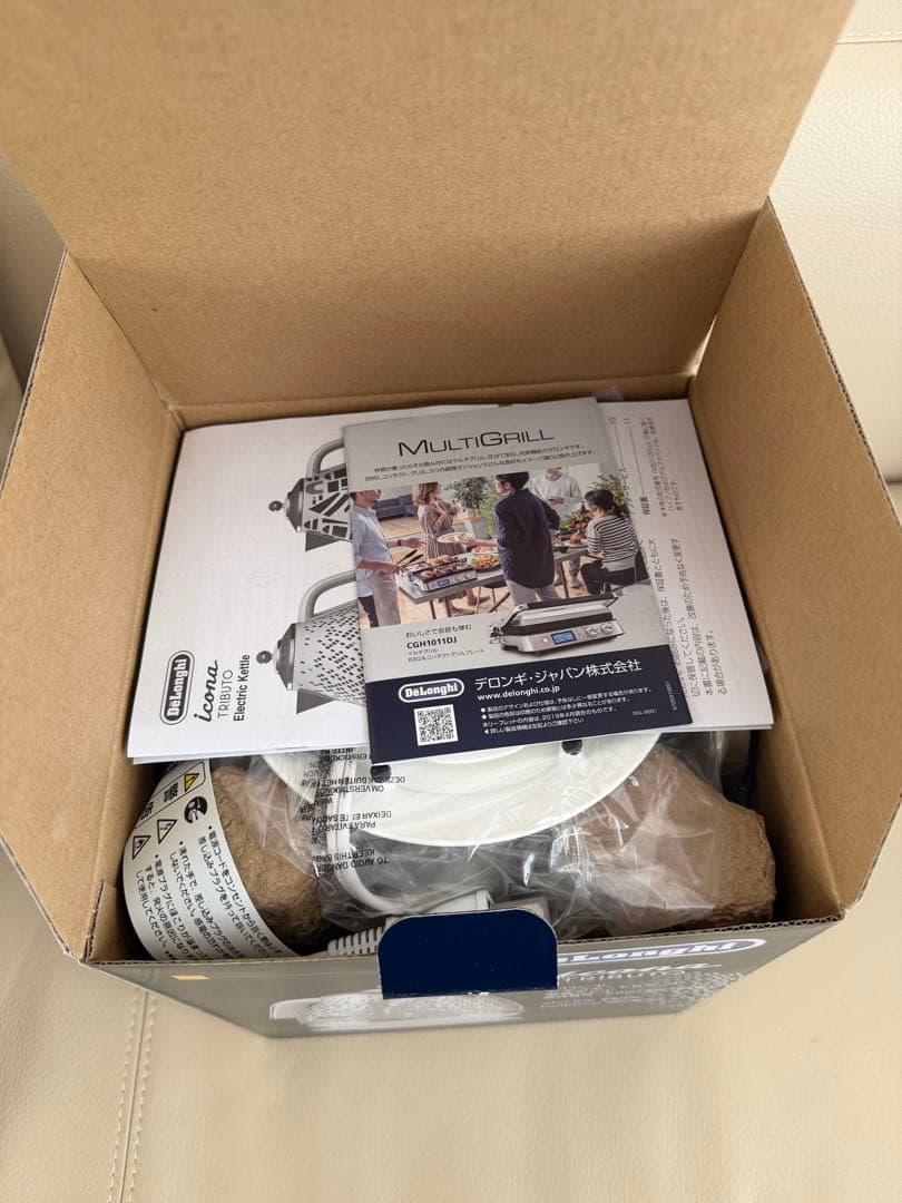 【新品未開封】 デロンギ アイコナ・トリブート セレニタ　日本限定色の電気ケトル