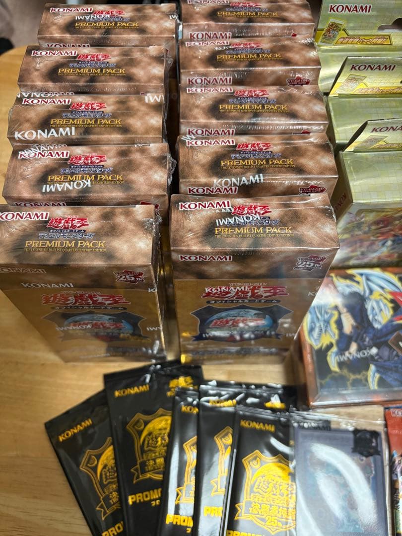 KONAMI 遊戯王OCG トレーディングカード 25周年記念　まとめ売り