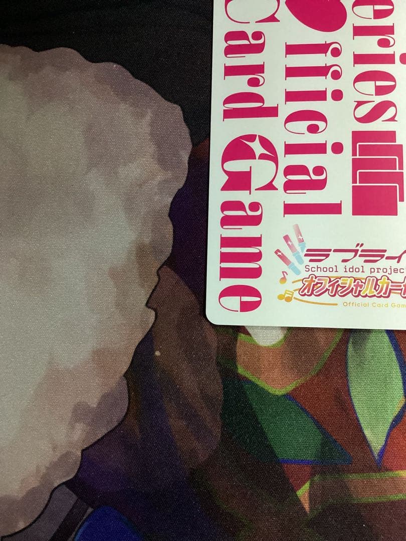 ラブカ 松浦果南 LLE