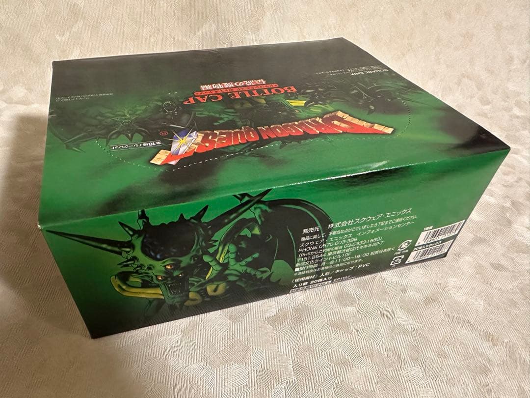 未開封品　ドラゴンクエスト　ボトルキャップ　伝説の魔物編　スクウェア　ユニックス