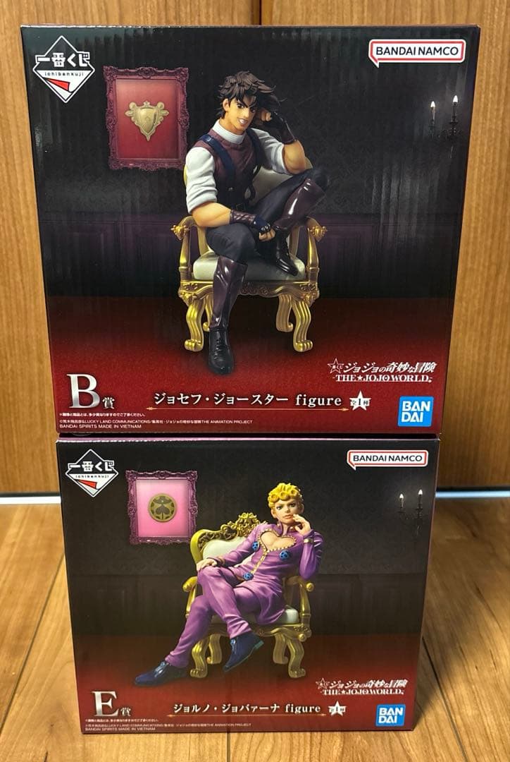 ユ*ト様 一番くじ ジョジョの奇妙な冒険 JOJO WORLD B賞　E賞 ジョ