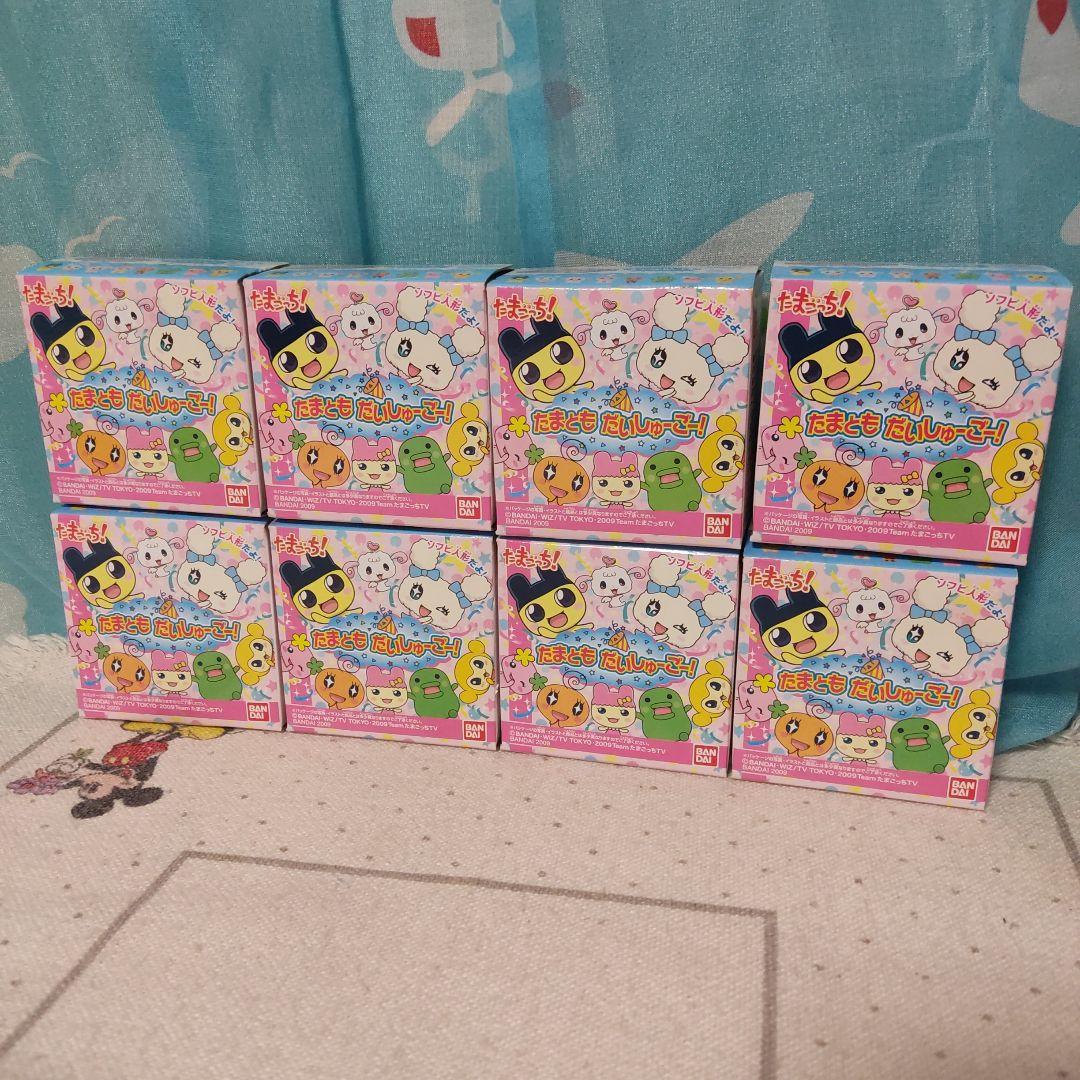 たまごっち！ たまともだいしゅーごー ソフビ人形 フィギュア