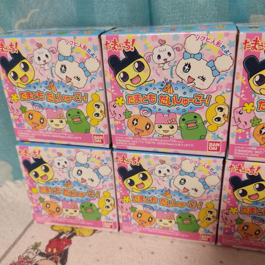 たまごっち！ たまともだいしゅーごー ソフビ人形 フィギュア