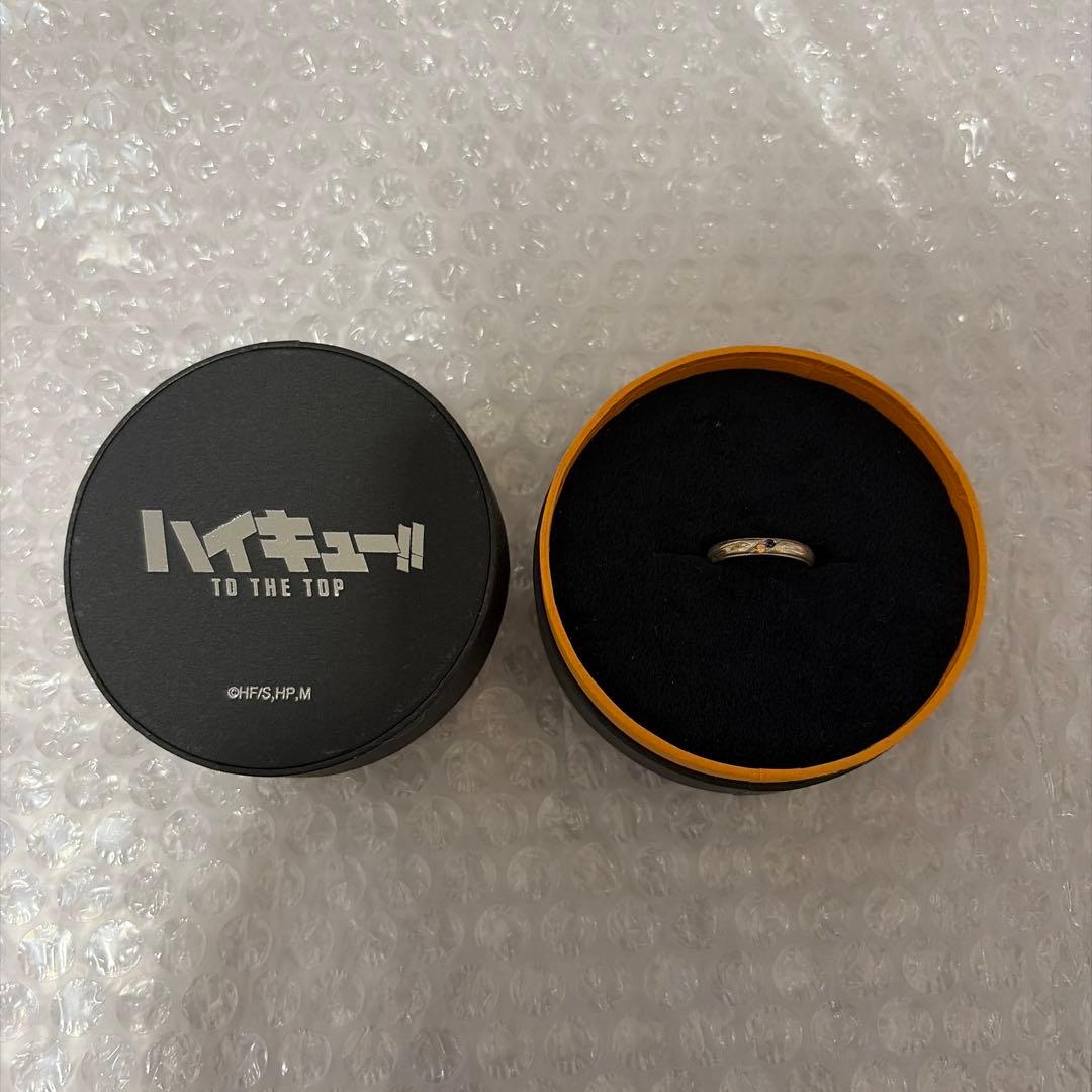 ハイキュー　影山飛雄　ジャージ　ユニフォーム　リング　缶バッジ　痛バ　アクスタ