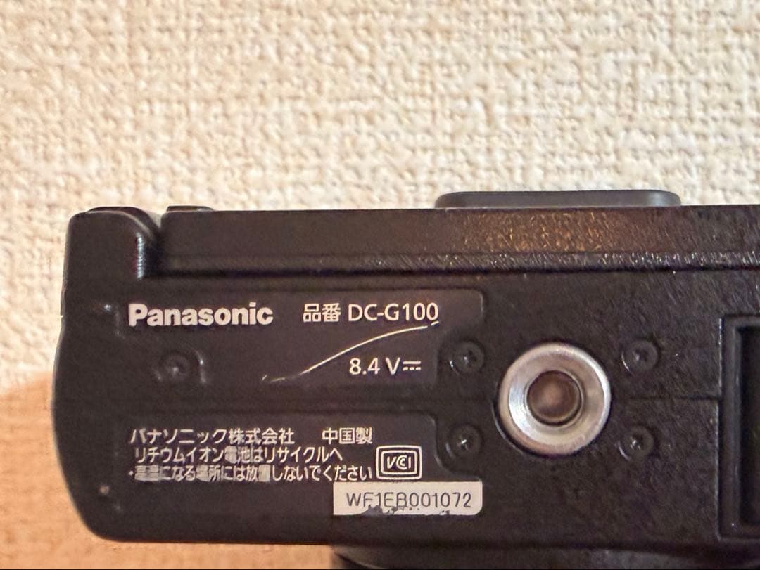 Panasonic lumix Gカメラ