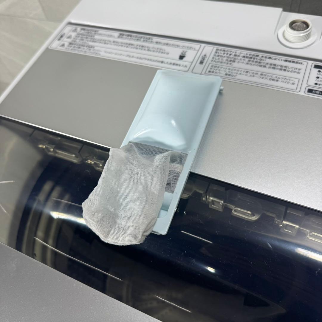 Haier 洗濯機 JW-AE55 5.5kg 2023年 清掃済み d5145