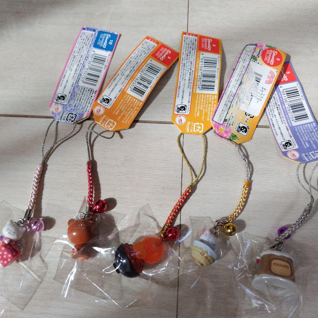 ご当地キティストラップセット20本 未開封