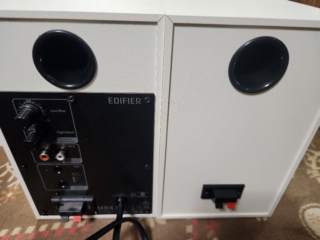 Edifier MR4 モニタースピーカー 白