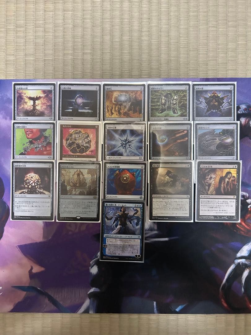 E*e様 MTG 鎌爪の未来怪獣、ガイガン　統率者デッキ