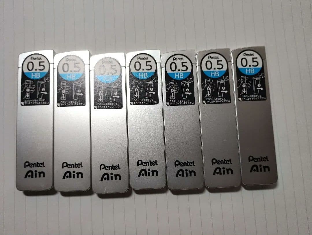 「バラ売り可」 Pentel Ain 0.5mm HB 芯ケース 金色 銀色