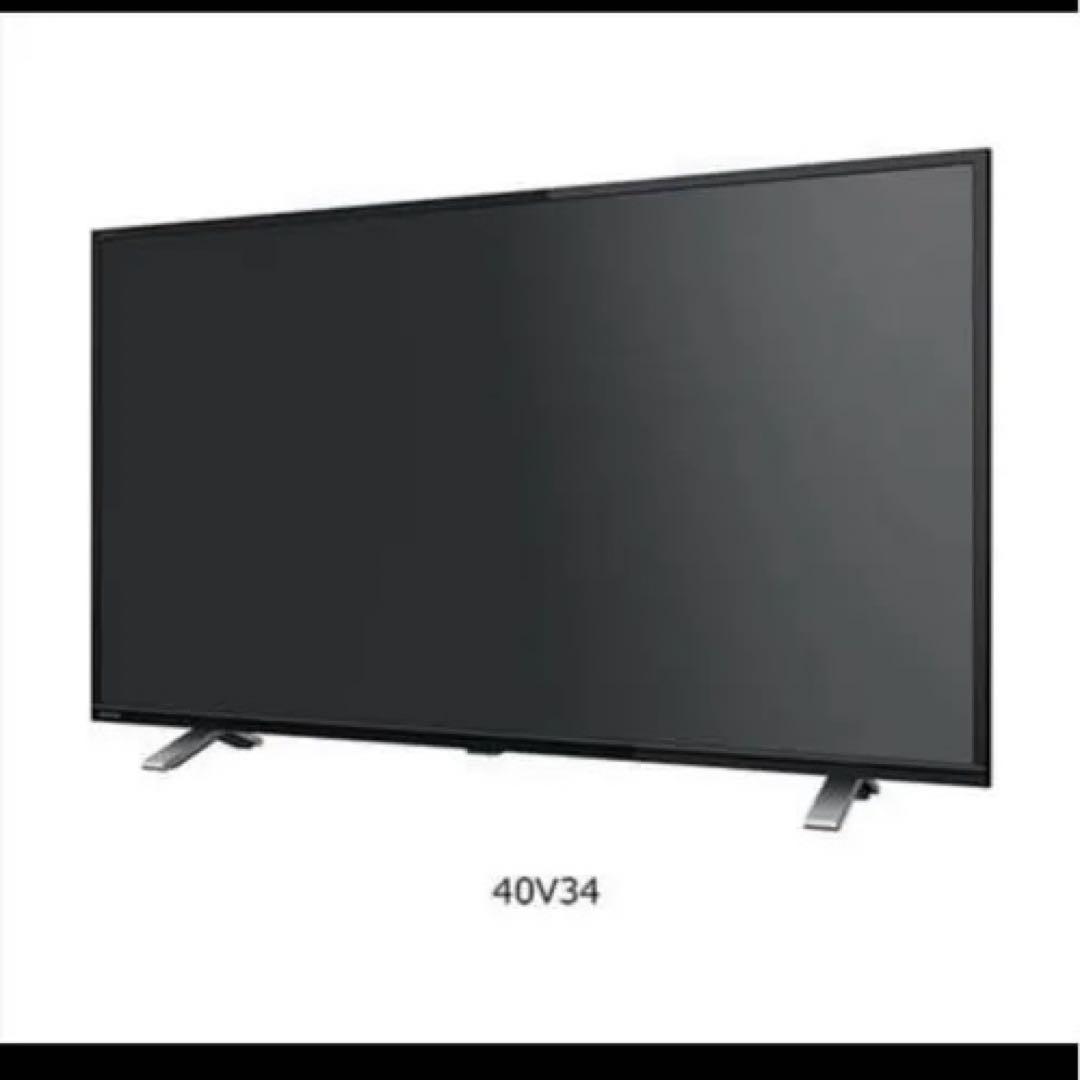 菜園くんこ様　東芝　REGZA 40v34 40型　6/30発送